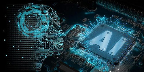 AI与大数据产业的深度融合与智能软件开发路径探析
